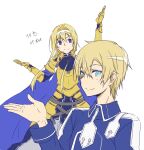  1boy 1girl alice_zuberg armor asagi501 belt blonde_hair blue_eyes blue_jacket breastplate closed_mouth collared_jacket commentary_request eugeo gauntlets gold_armor grey_belt hair_intakes hairband hand_up hands_up high_collar highres jacket long_hair long_sidelocks long_sleeves looking_at_viewer messy_hair multicolored_jacket pauldrons short_hair shoulder_armor sidelocks simple_background smile split_mouth straight-on straight_hair sword_art_online sword_art_online:_alicization tassets translation_request two-tone_jacket white_background white_hairband white_jacket white_trim 