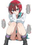  1girl ? amate_yuzuriha anger_vein aqua_eyes aqua_shirt black_boots black_pubic_hair boots censored female_pubic_hair gundam gundam_gquuuuuux hair_between_eyes highres long_sleeves looking_at_viewer mosaic_censoring pet pubic_hair pussy red_hair sasanon_(sasapoliton) school_uniform science_fiction shirt short_hair simple_background sitting solo speech_bubble sweater_vest translation_request white_background white_sweater_vest 
