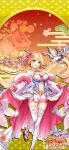  1girl absurdres baizu_(guszx) bare_shoulders blonde_hair blush breasts cleavage cleavage_cutout clothing_cutout collarbone detached_sleeves dragon flower foot_out_of_frame hair_flower hair_intakes hair_ornament halterneck highres large_breasts lips long_hair looking_at_viewer navel navel_cutout official_art official_wallpaper open_mouth pink_flower pink_rose red_eyes rose shironeko_project side_ponytail sierra_(shironeko_project) small_dragon smile solo standing standing_on_one_leg thighhighs tsurime very_long_hair white_dragon white_thighhighs 