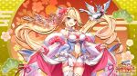 1girl baizu_(guszx) bare_shoulders blonde_hair blush breasts cleavage cleavage_cutout clothing_cutout collarbone detached_sleeves dragon flower foot_out_of_frame hair_flower hair_intakes hair_ornament halterneck highres large_breasts lips long_hair looking_at_viewer navel navel_cutout official_art official_wallpaper open_mouth pink_flower pink_rose red_eyes rose shironeko_project side_ponytail sierra_(shironeko_project) small_dragon smile solo standing standing_on_one_leg thighhighs tsurime very_long_hair white_dragon white_thighhighs 