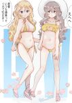  bikini blonde_hair braid breasts brown_eyes commentary_request flower frilled_bikini frills full_body gold_bikini grey_hair hair_between_eyes hat imaiko kantai_collection large_breasts navel open-toe_shoes pink_flower pink_rose pola_(kancolle) rose side-tie_bikini_bottom side_braid standing swimsuit thick_eyebrows translation_request white_hat zara_(kancolle) 