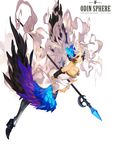  :o armor armored_dress bare_shoulders crown dress fantchi floating_hair gwendolyn hair_ornament highres leg_armor multicolored multicolored_wings odin_sphere polearm purple_eyes silver_hair simple_background solo spear strapless strapless_dress weapon white_hair wings 