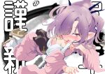  1girl blush commentary_request forked_tongue geta granblue_fantasy harvin highres japanese_clothes kimono long_hair looking_at_viewer naughty_face new_year niyon_(granblue_fantasy) pink_kimono pointy_ears purple_hair red_eyes shi_ecchi smile solo tabi tongue tongue_out 