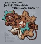  artist_name calpinemc character_name clip_studio_paint_(medium) commentary deviantart_username discord_username english_commentary english_text fakemon full_body gears grey_background highres klang ko-fi_username moss no_humans open_mouth pokemon pokemon_(creature) rust solo tumblr_username 