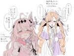  2girls after_sex ahoge bare_shoulders blush braid braided_sidelocks commentary_request denia_(wuthering_waves) flying_sweatdrops gloves hand_up jacket long_hair multicolored_jacket multiple_girls nose_blush open_mouth orange_hair parted_lips pink_eyes pink_hair pointy_ears purple_jacket red_gloves sbs sidelocks sigrika_(wuthering_waves) smile translation_request two-tone_jacket white_jacket wuthering_waves yuri 