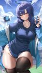  1girl aqua_jacket black_thighhighs blue_archive blue_buruma blue_shirt blush breasts buruma collarbone commentary_request day drone groin gym_shirt gym_uniform halo hand_up highres holding holding_phone jacket jacket_partially_removed large_breasts leg_up long_hair looking_at_viewer mechanical_halo menmen_(menmen13s) official_alternate_costume open_clothes open_jacket outdoors phone purple_eyes purple_hair ring_of_light_(blue_archive) shirt short_sleeves skindentation sky small_sweatdrop solo stadium thick_thighs thighhighs thighs track_jacket yuuka_(blue_archive) yuuka_(track)_(blue_archive) 