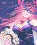  1girl applebell555 bare_shoulders blue_background breasts cleavage crossed_legs earrings elbow_gloves fascinator fire_emblem fire_emblem_engage fishnet_pantyhose fishnets flower gloves hands_on_own_knees highres ivy_(fire_emblem) jewelry large_breasts long_hair looking_at_viewer mole mole_under_mouth open_mouth pantyhose parted_lips pink_eyes pink_hair simple_background solo sparkling_eyes thighs white_flower white_gloves 