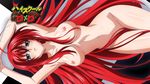  blue_eyes breasts breasts_apart checkered checkered_floor copyright_name eyecatch high_school_dxd highres large_breasts long_hair looking_at_viewer lying navel nipples nude on_back red_hair rias_gremory screencap solo very_long_hair 