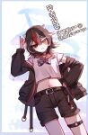  1girl absurdres adapted_costume bag black_bag black_choker black_coat black_shorts blush bow bowtie brown_eyes brown_hair casual chinese_commentary chinese_text choker coat commentary_request commission garter_straps hair_between_eyes highres kijin_seija long_sleeves medium_hair midriff multicolored_hair navel o-ring o-ring_choker o-ring_garter_straps open_mouth purple_bow purple_bowtie second-party_source shen_bi_ren_(user_rjgy2824) shirt short_sleeves shorts small_horns solo thigh_strap touhou translation_request white_background white_shirt 