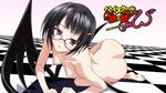  ass black_hair breasts checkered checkered_floor copyright_name eyecatch glasses high_school_dxd high_school_dxd_new highres looking_at_viewer nipples nude purple_eyes screencap short_hair small_breasts solo sona_sitri wings 