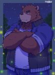  1boy animal_ears bara bear_boy bear_ears blue_jacket blue_pants blush brown_fur closed_mouth commentary crossed_arms english_commentary fireflies furry furry_male haro_neko226 highres jacket juuichi_mikazuki looking_to_the_side male_focus morenatsu night pants sky star_(sky) starry_sky tank_top track_jacket track_pants white_tank_top 