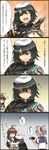  aaru_(tenrake_chaya) aoba_(kantai_collection) blush camcorder check_translation closed_eyes comic commentary_request eyepatch hat highres kantai_collection kiso_(kantai_collection) kuma_(kantai_collection) microphone multiple_girls open_mouth petting ponytail remodel_(kantai_collection) translation_request trembling 