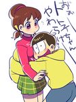  1girl anglow bad_id bad_twitter_id brown_hair constricted_pupils cowboy_shot hairband hetero hood hoodie hug looking_down low_twintails matsuno_juushimatsu osomatsu-kun osomatsu-san pink_eyes short_twintails shorts simple_background skirt sleeves_past_wrists smile turtleneck twintails waist_hug white_background yowai_totoko 