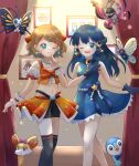  2girls alternate_costume arri_(arrihare) bead_necklace beads beautifly blonde_hair blue_dress blue_eyes blush breasts butterfree closed_mouth commentary_request crescent crescent_hair_ornament crescent_ornament crop_top dawn_(pokemon) dress eyelashes fennekin hair_ornament highres idol jewelry looking_at_viewer midriff multiple_girls navel necklace one_eye_closed open_mouth pantyhose piplup pokemon pokemon_(anime) pokemon_(creature) pokemon_journeys pokemon_x_and_y serena_(pokemon) shirt short_hair skirt sleeveless sleeveless_dress smile solo star_(symbol) star_hair_ornament stomach vivillon vivillon_(meadow) white_pantyhose wrist_cuffs 