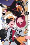  2boys black_hair black_jacket bottle chikorita closed_mouth commentary_request cyndaquil ethan_(pokemon) gengar grey_eyes hat highres ho-oh holding jacket knees long_sleeves lugia male_focus milk_bottle moomoo_milk multiple_boys open_mouth pokemon pokemon_gold/silver/crystal red_hair shorts silver_(pokemon) sleeves_past_wrists teeth toi_(nisanrei121) totodile unown watermark yellow_shorts 