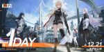  ak-alfa_(girls'_frontline) black_socks blonde_hair breasts chinese_commentary commentary_request floor girls'_frontline girls'_frontline_2:_exilium groza_(girls'_frontline_2) gun highres holding holding_gun holding_weapon long_hair modare multiple_girls nagant_revolver_(girls'_frontline) official_art ots-14_(girls'_frontline) peritya_(girls'_frontline_2) qbz-191_(girls'_frontline) qiongjiu_(girls'_frontline_2) sabrina_(girls'_frontline_2) sky socks spas-12_(girls'_frontline) standing tololo_(girls'_frontline_2) weapon white_hair 