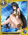  black_hair breasts brown_eyes card_(medium) character_name chess_piece cleavage glasses hair_ornament high_school_dxd large_breasts long_hair looking_at_viewer native_american official_art panties queen_(chess) shinra_tsubaki solo trading_card underwear very_long_hair white_panties 