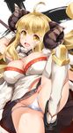  :d ahoge anila_(granblue_fantasy) arm_up blonde_hair blush breasts cameltoe cleavage draph eyebrows gloves granblue_fantasy horns large_breasts leg_lift long_hair open_mouth panties polearm ribbon-trimmed_skirt ribbon_trim shinozuka_atsuto smile solo string_panties thighhighs underwear weapon white_gloves white_legwear white_panties yellow_eyes 