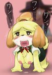  1boy 1girl all_fours animal_crossing anthro blonde_hair blush breasts breasts_outside canine clothed_sex dog doggystyle doubutsu_no_mori dress duo female fur furry hair hair_ornament isabelle_(animal_crossing) male male/female mammal nintendo open_mouth orgasm sex shizue_(doubutsu_no_mori) short_hair solo sweat tears trembling unknown_artist video_games yellow_fur 