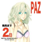  aqua_eyes blonde_hair bra character_name copyright_name hair_between_eyes metal_gear_(series) metal_gear_solid_v ooshima_ryou paz_ortega_andrade pink_bra short_hair smile solo underwear upper_body v white_background 