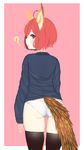  ? absurdres animal_ears ass bad_id bad_pixiv_id dog_ears elin_(tera) from_behind highres looking_back no_pants open_mouth panties red_eyes red_hair short_hair sleeves_past_wrists solo sweater tail tera_online the_cold thighhighs underwear white_panties 