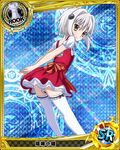  arms_behind_back artist_request bent_over card_(medium) cat_hair_ornament character_name chess_piece garters hair_ornament high_school_dxd looking_at_viewer looking_back official_art rook_(chess) short_hair silver_hair smile solo thighhighs toujou_koneko trading_card white_legwear yellow_eyes zettai_ryouiki 
