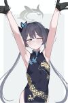  1girl absurdres armpit_focus armpits arms_up black_dress black_gloves black_hair blue_archive braid braided_bun breasts butterfly_hair_ornament china_dress chinese_clothes commentary_request covered_navel double_bun dragon_print dress eella gloves grey_eyes grey_halo hair_bun hair_ornament halo highres kisaki_(blue_archive) long_hair one_eye_closed pelvic_curtain print_dress sleeveless sleeveless_dress small_breasts solo stretching twintails very_long_hair 