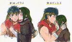  2boys alternate_hair_color blue_hair commentary_request cropped_shoulders fire_emblem fire_emblem:_radiant_dawn green_hair green_headband headband highres ike_(fire_emblem) kiss kissing_cheek kissing_forehead kusoporch long_hair male_focus multiple_boys multiple_views short_hair soren_(fire_emblem) translation_request yaoi 