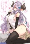  1girl black_gloves black_legwear blush breasts demon_horns draph elbow_gloves fingerless_gloves garyou gloves gran_(granblue_fantasy) granblue_fantasy heart heart-shaped_pupils hetero horns large_breasts light_smile long_hair narmaya_(granblue_fantasy) pointy_ears purple_hair sideboob single_thighhigh sitting sitting_on_face sitting_on_person symbol-shaped_pupils thighhighs thighs translated very_long_hair 