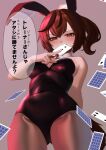  alternate_hairstyle animal_ears between_fingers black_streaks blush breasts brown_eyes brown_hair brown_pantyhose card card_between_fingers commentary_request covered_navel detached_collar fake_animal_ears floating_card from_below holding holding_card horse_girl horse_tail hoshikuzu_kizuna_(kizuna_stardust) leotard medium_breasts multicolored_hair nice_nature_(umamusume) pantyhose playboy_bunny ponytail rabbit_ears rabbit_tail red_leotard speech_bubble strapless strapless_leotard streaked_hair tail translation_request umamusume 
