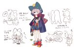  1girl animal_on_head baby_animal bird bird_on_head black_shorts blue_eyes blue_jacket brown_hair chick commentary_request full_body green_hat hair_over_one_eye hand_up hat jacket long_sleeves mochimura_sorata multiple_views on_head open_mouth original red_scarf red_shoes scarf shoes short_hair shorts simple_background standing translation_request white_background 