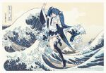  1girl black_skirt black_thighhighs blue_eyes blue_hair blue_ribbon blue_trim blush breasts collared_shirt commentary copyright_notice detached_sleeves fine_art_parody full_body hair_between_eyes hair_ornament hatsune_miku hatsune_miku_(nt) kanagawa_okinami_ura katsushika_hokusai_(1760) liquid_hair long_hair long_sleeves looking_at_viewer medium_breasts necktie ocean official_alternate_costume official_art parody piapro_studio pleated_skirt rella ribbon ship shirt skirt sleeveless sleeveless_shirt smile solo sparkle thighhighs twintails very_long_hair vocaloid watercraft waves white_background white_shirt 