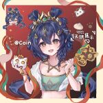  1girl bell blue_hair bracelet braid cat chibi chinese_commentary commentary_request eternity_(xhs_95817282820) food hagoromo hair_ornament highres holding honkai:_star_rail honkai_(series) jewelry long_hair looking_at_viewer necklace official_alternate_costume official_alternate_hairstyle open_mouth shawl single_braid smile steamed_bun tanghua tanghulu yellow_eyes yunli_(emberblaze)_(honkai:_star_rail) yunli_(honkai:_star_rail) 