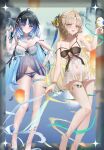  2girls absurdres ahoge alternate_costume babydoll bird bird_on_hand black_hair blonde_hair blue_babydoll blue_eyes blue_hair blue_pants blush breasts closed_mouth colored_inner_hair commentary fingernails hair_intakes hand_up highres holding jewelry long_hair looking_at_viewer medium_breasts multicolored_hair multiple_girls navel nipples no_bra open_mouth panties pants parted_bangs siblings sisters smile strap_slip suisui_(wuthering_waves) tacet_mark_(wuthering_waves) thigh_strap thighlet underwear untranslatable_commentary wasami white_babydoll wuthering_waves yangyang_(wuthering_waves) yellow_eyes yellow_panties 