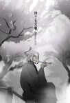  1boy commentary_request feet_out_of_frame flower from_side glasses green_eyes grey_hair grey_kimono hair_slicked_back half_updo hand_up hifumix_0123 highres holding holding_smoking_pipe ibaraki-san_(47ts) japanese_clothes kimono long_sleeves looking_at_viewer male_focus muted_colors official_artist_extra on_railing parted_lips pink_flower profile railing rain shijuushichi_taisen sidelocks sideways_glance sitting smoking_pipe solo tree v-shaped_eyebrows wide_sleeves 