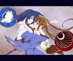  2girls akai_ito blue_kimono blush brown_eyes brown_hair brown_skirt commentary_request eye_contact face-to-face from_side hair_ribbon hatou_kei japanese_clothes kannazuki_no_miko kimono long_hair looking_at_another medium_hair miko_embrace multiple_girls parody pink_ribbon purple_eyes ribbon shiwabuki_(guillotine_devil) skirt twintails yumei yuri 