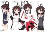  :d ahoge alternate_costume apron bare_shoulders black_dress black_shirt black_shorts blue_one-piece_swimsuit breasts brown_hair clenched_hands closed_mouth clothes_around_waist collarbone commentary_request cowboy_shot dolphin_shorts dress frilled_apron frills generalcanon grey_shirt hair_between_eyes hair_bun headband highres hood hoodie light_blush long_hair long_sleeves maid maid_apron maid_headdress medium_breasts messy_hair midriff_peek multiple_views navel one-piece_swimsuit one_eye_closed open_mouth original pointing pointing_up puffy_sleeves red_eyes red_headband sash school_swimsuit shirt shorts sidelocks signature simple_background sleeveless sleeveless_hoodie smile solo_focus swimsuit takebana_nanoha thighs translation_request white_apron white_background white_hoodie white_sash wristband yawning 
