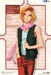  1boy absurdres bare_arms belt belt_buckle black_belt black_vest blood_type buckle character_age character_name character_profile commentary copyright_name copyright_notice cowboy_shot english_commentary fukano_youichi green_eyes gundam gundam_seed gundam_seed_destiny hand_in_pocket height heine_westenfluss highres looking_at_viewer male_focus official_art open_clothes open_vest orange_hair pants parted_lips pink_scarf red_pants scan scarf short_hair solo standing tank_top third-party_source vest weight white_tank_top 