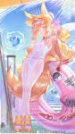  1girl absurdres alwaysissac animal_ear_fluff animal_ears arknights arknights:_endfield artist_name blonde_hair blue_apple blue_archive breasts closed_mouth commentary_request cosplay endfield_industries_logo eyewear_on_head hair_between_eyes highres innertube jacket long_hair looking_at_viewer low-tied_sidelocks one-piece_swimsuit open_clothes open_jacket orange-tinted_eyewear pantyhose rolling_suitcase rossi_(arknights) sandals seia_(blue_archive) seia_(blue_archive)_(cosplay) seia_(swimsuit)_(blue_archive) sidelocks small_breasts solo suitcase sunglasses swim_ring swimsuit tail tinted_eyewear twitter_username wet_one-piece_swimsuit white_one-piece_swimsuit white_pantyhose wolf_ears wolf_girl wolf_tail yellow_eyes yellow_jacket yellow_sandals yellow_visor_cap 