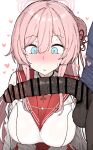  1boy 1girl absurdres bar_censor blue_archive blue_eyes blush breasts censored commentary_request dark-skinned_male dark_skin erection hair_bun halo heart highres kumiyabe large_breasts long_hair mimori_(blue_archive) netorare open_mouth penis penis_awe pink_hair pink_halo single_side_bun solo sweat 
