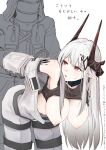  1girl 1other absurdres arknights bent_over black_hood black_tank_top bodysuit breasts commentary_request demon_girl demon_horns doctor_(arknights) grabbing_another's_breast groping hanging_breasts highres horns illililli1226 infection_monitor_(arknights) large_breasts long_hair material_growth mudrock_(arknights) nipples oripathy_lesion_(arknights) pointy_ears red_eyes simple_background tank_top translation_request very_long_hair white_background white_bodysuit white_hair 