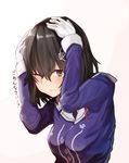  batatata77 black_hair brown_eyes covering_head gloves haguro_(kantai_collection) hair_ornament hands_on_own_head highres kantai_collection looking_at_viewer one_eye_closed remodel_(kantai_collection) short_hair solo tears translated uniform upper_body white_gloves 