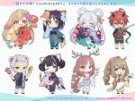  3boys 5girls animal_ears antlers ayatsumugi_roka ayatsumugi_roka_(tsukuyomi) blue_kimono chibi cho_kaguya-hime! commentary_request crescent crescent_hair_ornament crossdressing crossdressing_(mtf) deer_antlers egg_hair_ornament face_piercing food-themed_hair_ornament fox_ears frilled_kimono frills fushi_(cho_kaguya-hime!) hair_ornament hair_rings horns inudoge isayama_mami isayama_mami_(tsukuyomi) japanese_clothes kaguya_(cho_kaguya-hime!) kaguya_(tsukuyomi)_(cho_kaguya-hime!) kimono kimono_dress komazawa_noi komazawa_noi_(tsukuyomi) komazawa_rai komazawa_rai_(tsukuyomi) lip_piercing lop_rabbit_ears mikado_akira_(cho_kaguya-hime!) mikado_akira_(tsukuyomi)_(cho_kaguya-hime!) multicolored_hair multiple_boys multiple_girls official_art piercing pink_eyes pink_horns pink_kimono pink_streaks rabbit_ears red_kimono rougetsu runami_yachiyo runami_yachiyo_(chibi) runami_yachiyo_(tsukuyomi) sakayori_iroha sakayori_iroha_(tsukuyomi) squirrel_ears streaked_hair tail tiger_boy tiger_ears tiger_tail trap 