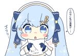  1girl :o blue_bow blue_eyes blue_gloves blue_hair blush_stickers bow chibi chibi_only commentary_request double-parted_bangs dress gloves hair_bow hair_ornament hat hatsune_miku holding holding_paper long_hair long_sleeves musical_note musical_note_hair_ornament nukotun open_mouth paper simple_background solo speech_bubble sweatdrop translated twintails upper_body v-shaped_eyebrows very_long_hair vocaloid white_background white_dress white_hat yuki_miku yuki_miku_(2021) 