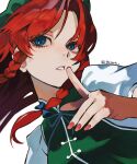  1girl absurdres beret blue_bow blue_eyes blue_ribbon bow braid braided_sidelocks commentary_request floating_hair green_hat green_vest hair_bow hat highres hong_meiling index_finger_raised long_hair looking_to_the_side neck_ribbon parted_lips puffy_short_sleeves puffy_sleeves red_hair red_nails ribbon shirt short_sleeves sidelocks simple_background solo thitora touhou twin_braids upper_body vest white_background white_shirt 
