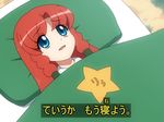  :d bangs blanket blue_eyes braid commentary furigana futon grass hong_meiling long_hair no_hat no_headwear open_mouth pillow red_hair shirosato smile solo star touhou translated twin_braids 