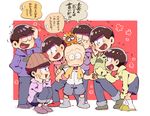  :3 amazou animal animal_on_head bald beanie black_hair brothers cat chibita esper_nyanko hat heart heart_in_mouth hood hoodie male_focus matsuno_choromatsu matsuno_ichimatsu matsuno_juushimatsu matsuno_karamatsu matsuno_osomatsu matsuno_todomatsu multiple_boys on_head osomatsu-kun osomatsu-san protected_link sextuplets siblings sleeves_past_wrists slippers squatting towel towel_around_neck translation_request 