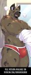 aggretsuko anthro athletic athletic_anthro athletic_male bodily_fluids briefs bulge clothing curtains haida_(aggretsuko) hi_res hyena kokukokuboo male mammal muscular muscular_anthro muscular_male nipples red_briefs red_clothing red_underwear sanrio solo steam sweat teeth_showing underwear undressing white_seam_briefs