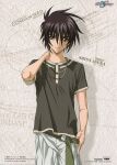  1boy belt black_hair black_shirt closed_mouth commentary copyright_name copyright_notice cowboy_shot english_commentary fukano_youichi green_belt gundam gundam_seed gundam_seed_destiny hair_between_eyes hand_on_own_neck highres jewelry looking_at_viewer male_focus necklace official_art pants red_eyes scan shinn_asuka shirt short_sleeves smile solo standing third-party_source white_pants 