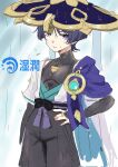  1boy armor arms_at_sides black_bodysuit black_bridal_gauntlets black_hair black_shorts blue_hat blue_jingasa blue_kimono blue_sleeves blunt_ends bodysuit bridal_gauntlets bright_pupils commentary_request covered_collarbone cowboy_shot eyeliner furisode genshin_impact gold gold_ring hand_on_own_hip hat highres hydro_symbol_(genshin_impact) japanese_armor japanese_clothes jingasa juban kimono kote kurokote layered_sleeves looking_at_viewer makeup male_focus mandarin_collar middle_ring open_clothes open_kimono outdoors parted_lips puff_of_air purinigax purple_eyes rain red_eyeliner ringed_eyes scaramouche_(genshin_impact) short_sleeves shorts shoulder_peek sketch solo translation_request tsurime wanderer_(genshin_impact) wet white_kimono white_mouth white_pupils white_sleeves wispy_bangs 